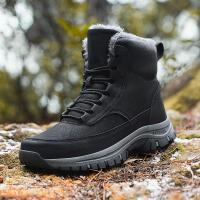 Botas De Invierno Con Piel Antideslizantes Impermeables Para Hombre Botas De Nieve Alta Top Microfibra Cuero Sintético Lining De Plush - details 1