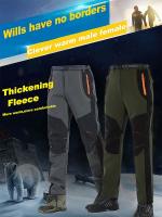 Pantalones de Vellón para Senderismo en Invierno Calentes, Impermeables, a Prueba de Viento, Suaves y Gruesos para Esquí y Camping - details 1
