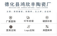 Yangzhi Jade para uso doméstico, lleno de cerámica, juego de cubierta para tazón de té Kung Fu, juego de regalo de porcelana blanca Dehua - details 17