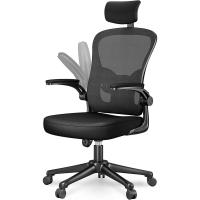 Silla de Oficina Ergonómica Soporte Lumbar, Ajustable, Transpirable, Máxima Carga 150kg - details 0