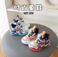 Deportes ligeros para niños, nuevos zapatos para correr de algodón térmico con hebilla giratoria, calzado informal para niños - details 0
