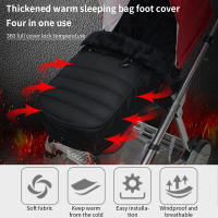 Saco de dormir para cochecito de bebé, cojín a prueba de viento para recién nacido, carrito de invierno, bolsas de coche para bebés - details 1