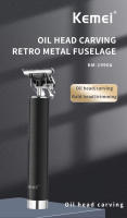 Kemei-cortadora de pelo recargable para Barbero, Afeitadora eléctrica, máquina de acabado de corte de pelo, maquinilla de afeitar T9 Vintage para áreas sensibles - details 0
