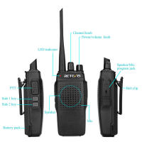 Radio de Camino Retevis RT26 UHF Transmisor de Dos Vías de Alta Potencia 10W Resistente al Agua - details 2