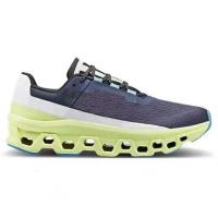 Zapatillas de Corre Ligeras y Transpirables Diseño de Deportes al Aire Libre para Hombres y Mujeres - details 5