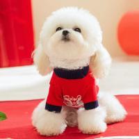 Regalo para mascotas, suéter Kylin encantador para mascotas, prendas de punto 3D, ropa bonita para cachorros, chaleco cálido grueso en forma de Kirin para perros/gatos - details 3