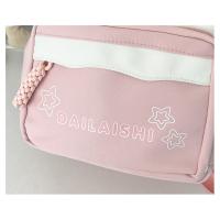 Nueva mochila para mujeres, estudiantes de secundaria de escuela primaria, gran capacidad, alto valor, mochila versátil, mochila de color contrastante para mujeres - details 8