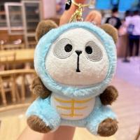 LLavero de Panda de peluche de celebridad de Internet, muñeco bonito, colgante, joyería pequeña, regalo pequeño - details 10