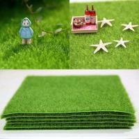 Alfombra decorativa antideslizante para exteriores, suelo suave artesanal para el hogar, césped artificial - details 0