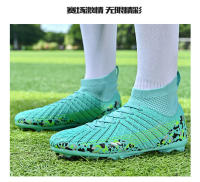 Zapatos de fútbol de caña alta para hombres y mujeres TF uñas rotas AG uñas largas césped deportes - details 17