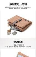 【Gran capacidad multicapa】 2025Nueva cartera corta plegable mate para mujer Diseño de nicho Cartera de estudiante de moda simple Tarjetero Color sólido - details 4