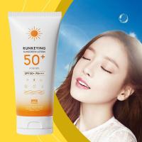 SPF50+ protector solar Facial crema solar Control de aceite bloqueador solar crema protectora de la piel crema hidratante antienvejecimiento brillante - details 8
