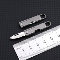 Colgante de llavero con mini cuchillo de aleación de titanio, unboxing portátil, mini cuchillo plegable afilado - details 2