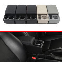 Reposabrazos Attrage para Mitsubishi Mirage Space Star, caja de almacenamiento de accesorios de coche, piezas de reacondicionamiento - details 0