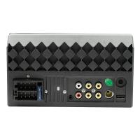2 Din estéreo para coche 7 pulgadas MP5 reproductor de vídeo Universal 2Din Radio de coche Central Multimedia Inalámbrico - details 1