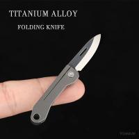 Mini cuchillo plegable TC4 de aleación de titanio Portátil, cuchillo colgante, desembalaje express, cuchillo de bolsillo, herramienta EDC para regalo - details 48