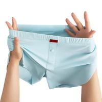 Calzoncillos Boxer simples a la moda, calzoncillos finos sin costuras de Color sólido, ropa interior transpirable de sensación fresca para hombres de verano - details 21