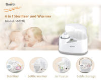 Bimirth-calentador de biberones eléctrico 4 en 1 sin Bpa con pantalla Led, envío rápido, regalo para Baby Shower - details 0