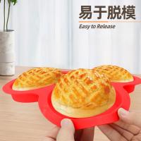 Molde Multifuncional de Silicona para Pastel Máquina de Tortillas Integrada Resistente a Altas Temperaturas Desmoldeo Fácil - details 4