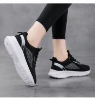 Zapatillas de deporte de malla transpirable para mujer, zapatos planos cómodos de fondo suave, zapatos deportivos casuales antideslizantes de talla grande 42 - details 23