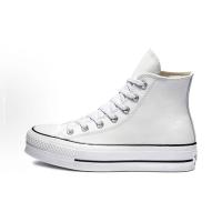 Buroalma Zapatillas Plataforma Chuck Taylor All Star Plataforma bota Blanca |   Clásicas y elegantes |   Estilo Retro Urbano - details 0