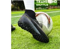 Zapatos de Fútbol Profesionales Entrenamiento al Aire Libre para Adolescentes Zapatillas de Futsal - details 50