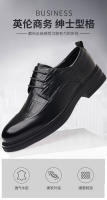 Zapatos de cuero de vaca de primera calidad Mocasines negros para hombres con cordones hechos a mano Calzado formal de negocios británico - details 1