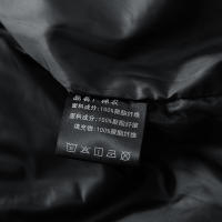 Chaqueta Parka de Invierno Desmontable Cálida, Gruesa, A Prueba de Viento para Hombres Moda Casual - details 19