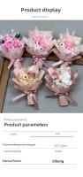 Día de San Valentín Día de la Madre rosas reales con caja de regalo Mini ramo de flores eternas - details 0