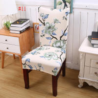 Fundas elásticas extraíbles para sillas de comedor, cubierta corta para asiento, decoración para el hogar y el Hotel - details 3