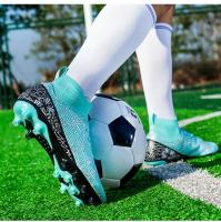 Alta parte Superior Uñas Largas Destrozadas Estudiante Adulto Masculino Femenino Profesional Entrenamiento Zapatos de Fútbol - details 14