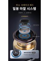 HISTAR-carrete de pesca giratorio, cuerpo de carbono 5,2: 1, resistencia al agua salada 800 1000 2500, ultraligero, 11 rodamientos de bolas - details 6