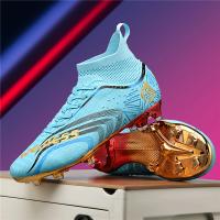 Zapatos de fútbol TF/FG para hombre, botines de fútbol profesionales para interiores, botas de campo de fútbol de entrenamiento originales - details 8
