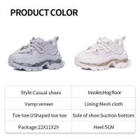 Zapatos para caminar de mujer antideslizantes e impermeables con suela gruesa de nueva tendencia - details 1