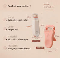 Rizador de gato para mujeres, herramienta profesional de larga duración, 2 piezas - details 3
