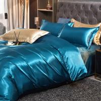 Juego de Ropa de Cama de Satén de Lujo Cubierta de Edredón Individual Doble Tamaño King 2pcs/3pcs/4pcs Cubierta de Cama y Forro de Cama - details 0