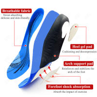 Plantillas ortopédicas ultraligeras para el cuidado de los pies, plantillas de soporte ortopédico para zapatos, almohadillas para el dolor de pies planos, Unisex - details 27