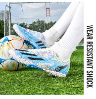 Zapatos de fútbol unisex, AG, zapatos de fútbol TFSoccer, adecuados para entrenamiento en césped, competición - details 12