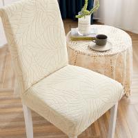 Fundas de Silla de Comedor Universales Ajustables Cubierta Protectora Elástica para Sillas Lavables - details 2