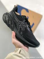 Hombres mujeres correr zapatos casual amortiguador de rebote cómodo zapatillas - details 13