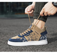 Zapatillas de deporte informales de marca para hombre, zapatos de baloncesto, zapatos deportivos antideslizantes a la moda para niños, zapatos de tenis atléticos para adiestramiento al aire libre - details 11