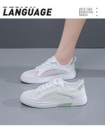 Zapatos de Malla de Verano 2025 Zapatillas Casuales para Mujeres Antideslizantes y Resistentes al Desgaste Zapatos de Suela Suave Versátiles Coreanos Blancos - details 12