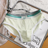 BODY & SOUL-Ropa Interior de algodón suave para Hombre, Calzoncillos de Panda, Cueca, M-3XL, C6140 - details 3