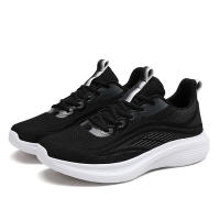 Nuevos zapatos deportivos, zapatos para correr ligeros tejidos con mosca para parejas de hombres, zapatos para caminar de suela blanda, zapatos de viaje para mujeres - details 28