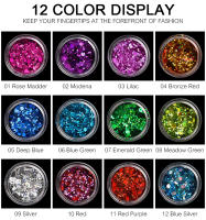 KADS juego de 12 colores de polvo Hexagonal para Realce de uñas, polvo para decoración de uñas - details 2