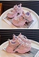 Zapatillas deportivas de malla para niño y niña, zapatos versátiles a la moda, antideslizantes, Color liso, 2024 - details 10