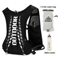 Mochila De Running Ligera De 5L Chaleco De Hidratación Para Bicicleta Maratón Senderismo Bolsa Ultra-ligera Y Portátil Para Hombre Y Mujer - details 4