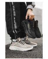 Zapatillas de correr para hombre, zapatos deportivos antideslizantes con amortiguación, zapatillas de entrenamiento para Fitness, zapatillas de tenis informales cómodas para exteriores - details 9
