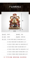 Xia Huai Zhiwen, de la riqueza, estatua de Buda, muebles para el hogar, tienda de regalos, apertura de empresa, decoración de ocho direcciones, Dios de la resina - details 4