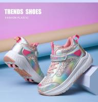 Nuevo modelo 2025 Patines deportivos en línea de 4 ruedas para niños, zapatillas deportivas de buena calidad para interiores, a la moda. - details 17